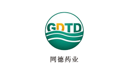 同德药业